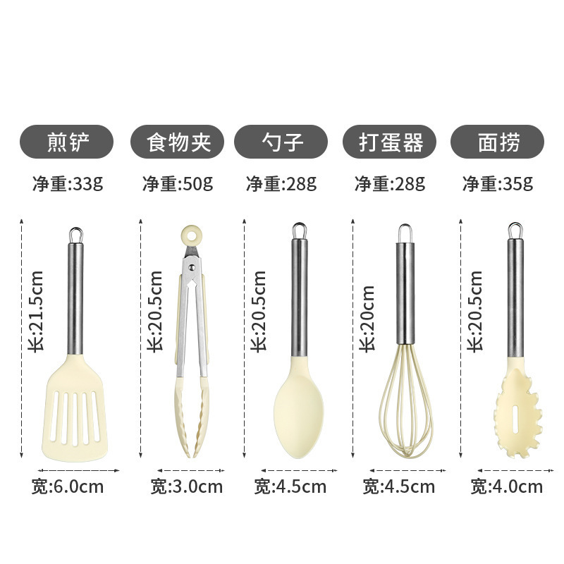 Kit de herramientas de horneado de nylon doméstico de grado alimenticio mini raspador resistente a altas temperaturas batidor de huevos clip de alimentos cepillo de aceite image 7