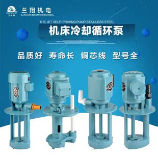DB AB JCB�C���ͱÙC����s��ĥ������늱�ѭ�hˮ��늄ӳ�ˮ�C