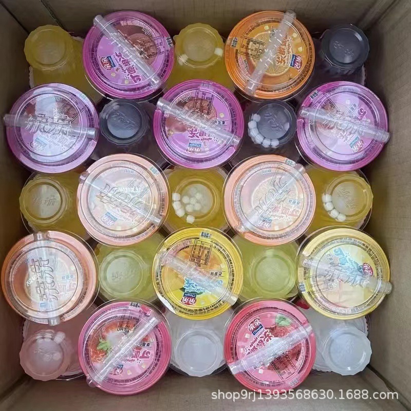 Kiss suckable jelly with straw orange flavor grape flavor litchi flavor strawberry flavor cup wholesale a whole box