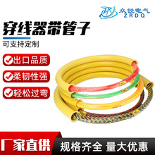 �羳�����S�ڸ߶˴������ܵ�������늹�����늾���������Ч����