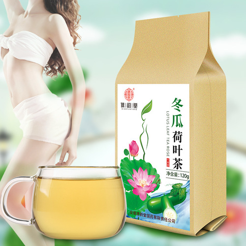 Winter Melon Lotus Leaf Tea Bag Tea Rose Combination Tea Herbal Tea Wholesale Dropshipping