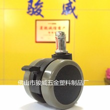 2���Uʽ���x܇�Ҿ��_݆�o����ĥ�D��݆��  �S��ֱ�N