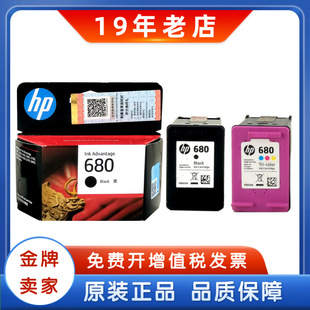 ԭ�bī�к�ɫ��ɫ     ��ӡ�Cī��