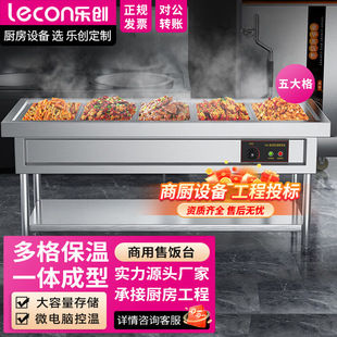 �����������̨���ؿ��܇���P�늟ᜫ����ʽ������LC-GAST005