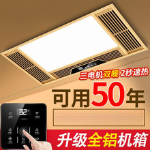 ȫ�X�pů�L��늙Cԡ�Լ��ɵ���������Ś������һ�w�l���gȡů��