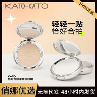 KATOǡ�ú��ķ�־ÿ��Ͳ�Ó�y�ɝ�����۷����Ƥ�a�yɢ����Ʒ