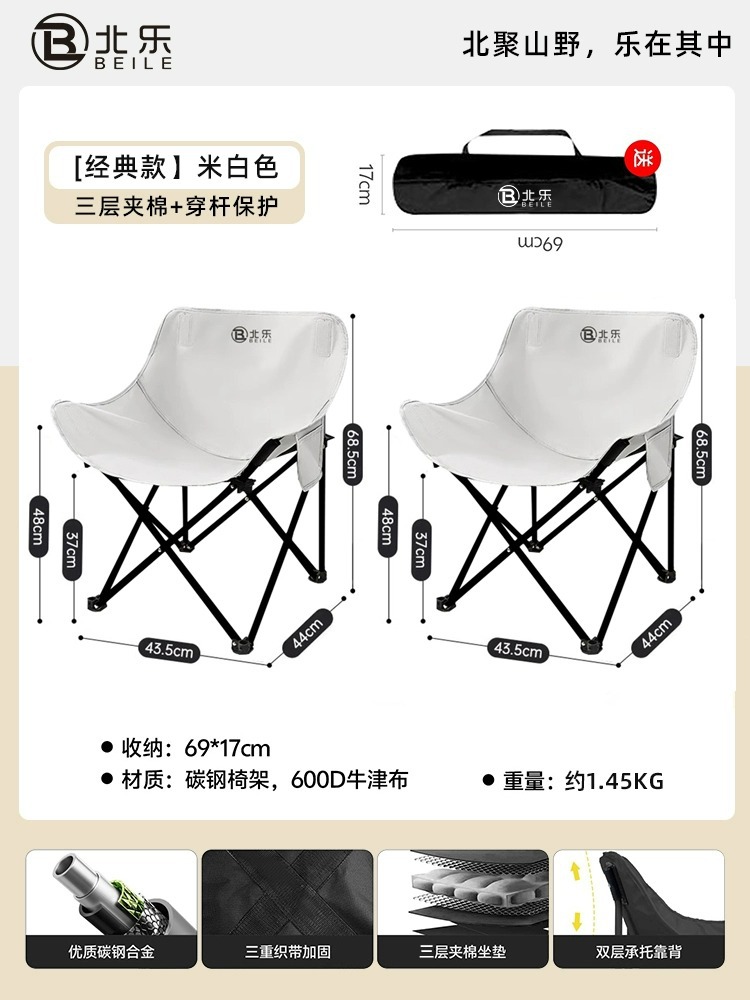 "클래식-대형-화이트*2