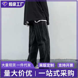 外贸慵懒青年休闲裤港风潮流气质纯色新款微弹流行阔腿裤牛仔裤男