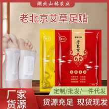 �ϱ������N10�N������Ĥ����N����_�N�Ͻ��_���o��50�N�S�����l