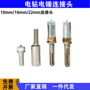 �ܵ���ͨ��16mm22mm����ܛ���B���^�B�ӗU������N�B���S�����