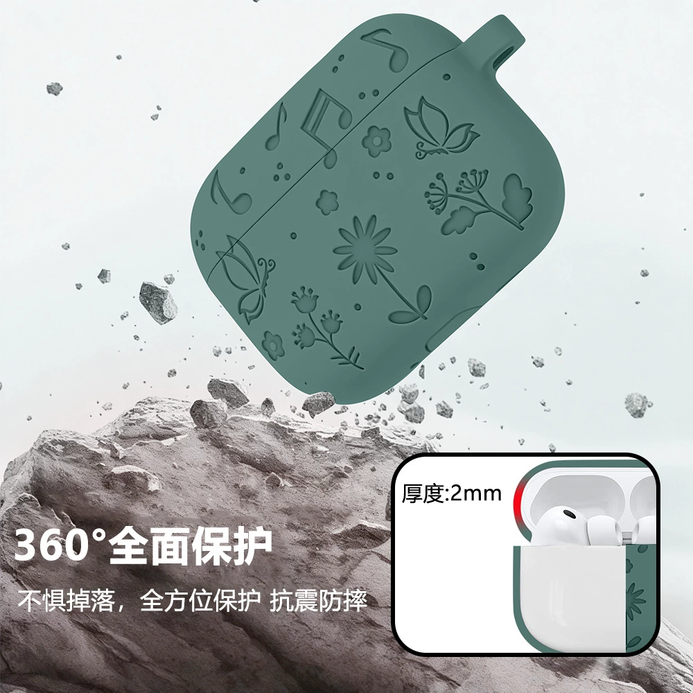 Совместимый с airpodspro3 защитный чехол 3D рельеф бабочка танец движение цветы и трава, чехол для наушников airpodspro3