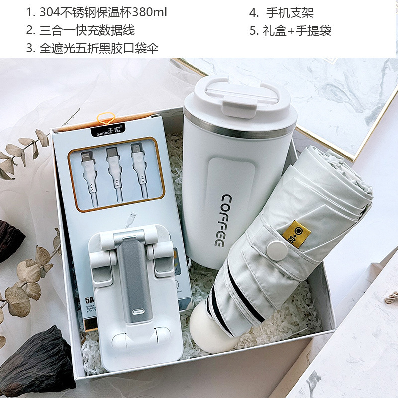 Logotipo de la compañía de grabación de la reunión anual del personal beneficios de cumpleaños regalos de incorporación 38 regalos de negocios del día de la mujer