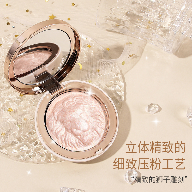 花堂主狮子高光粉提亮自然立体修饰轮廓阴影防水珠光细闪高光粉