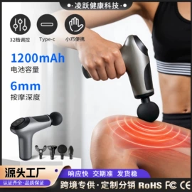 按摩足疗机;电热护膝护腰;筋膜枪