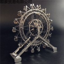 �ۂ�һ��ƴ�������!diy����3d���wƴ�ӽ���ģ�����С�[��