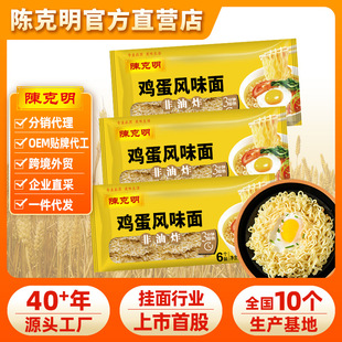 ꐿ�����l�u�����y�������ը�����������500g����������ʳ