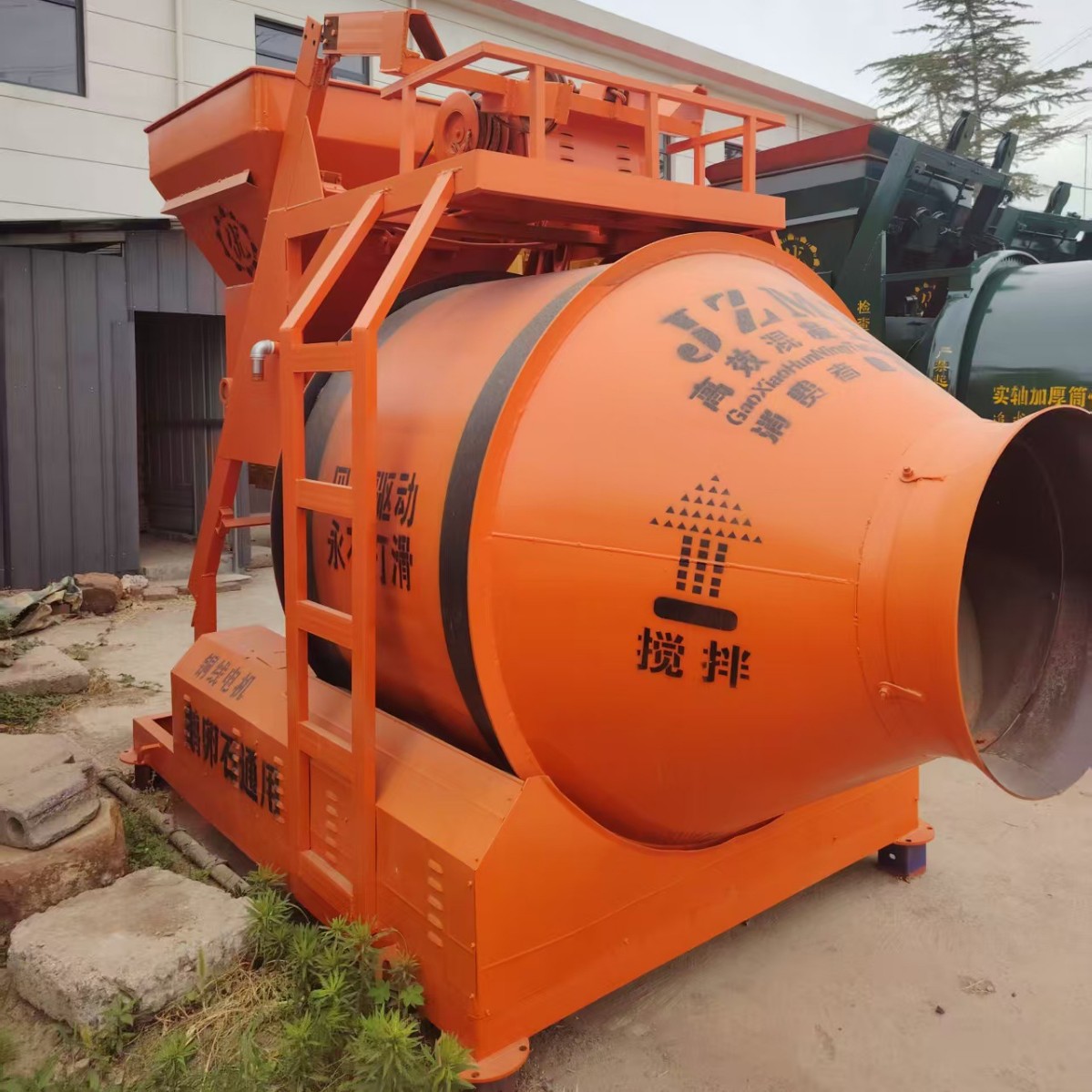 JZC350建筑工地专用水泥沙爬斗翻斗全自动半自动齿轮滚筒搅拌机