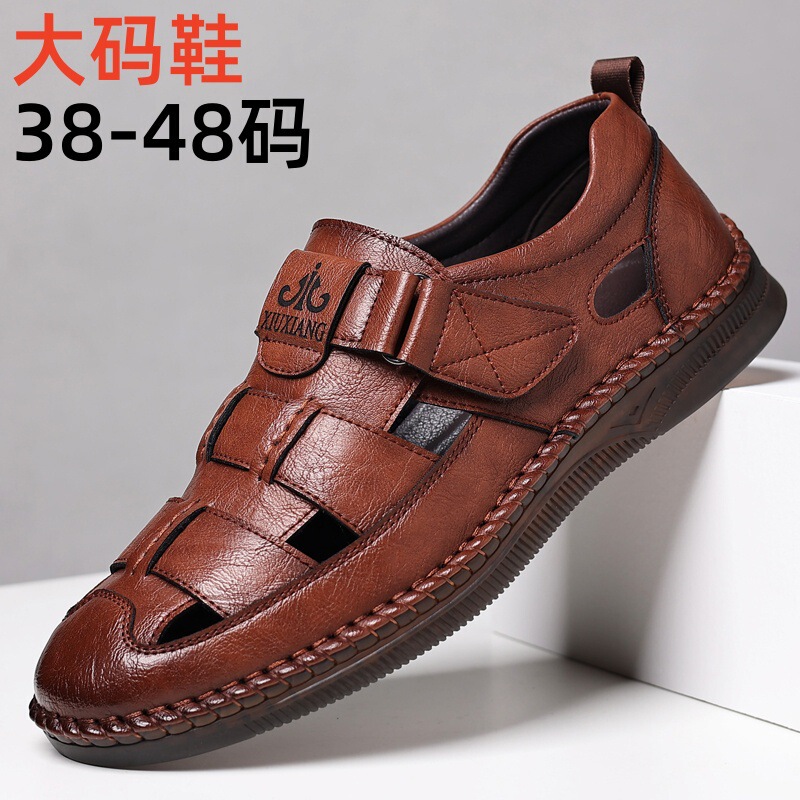 Summer Hollow-Out Large Size Sandals with Velcro Straps, Breathable Casual Men's Shoes, Soft-Soled Dad Sandals, Men's Leather Shoes for Dropshipping Summer Hollow-Out Large Size Sandals with Velcro Straps, Breathable Casual Men's Shoes, Soft-Soled Dad Sandals, Men's Leather Shoes for Dropshipping