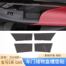 �m��24��+���R5ϵG60��̼�w�S܇�T����вۉ|�N��܇��Ʒ����b