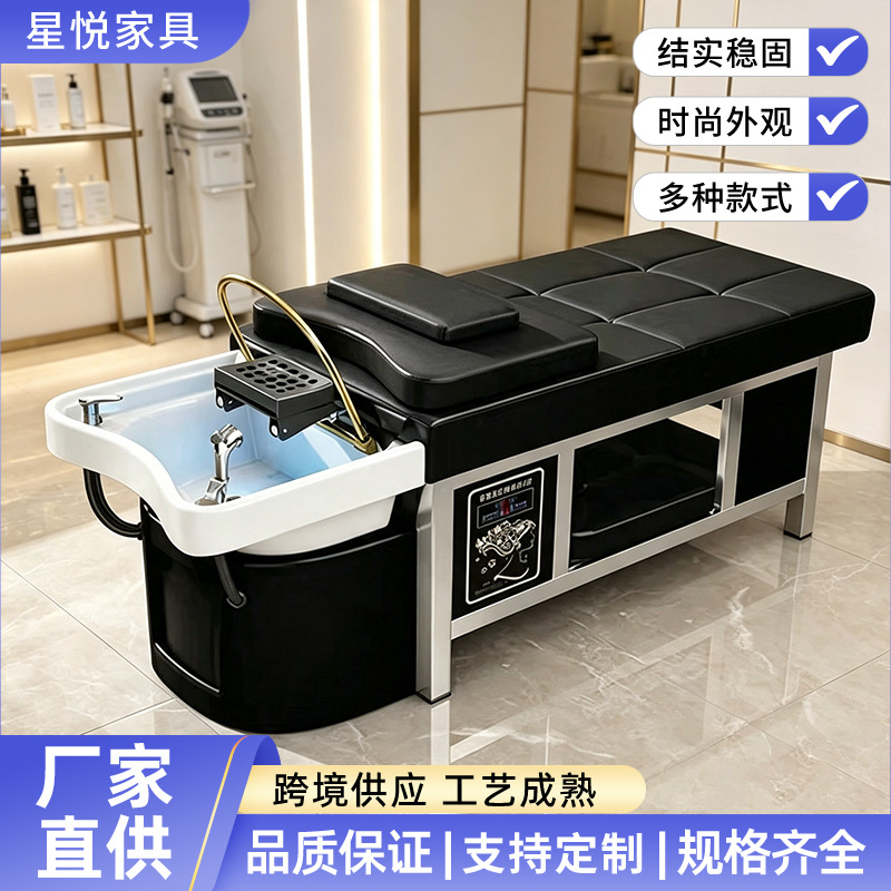 跨境陶瓷盆头疗床美容院理发廊使用陶瓷采耳水循环熏蒸泰式洗头床 家装建材厂家批发实拍高清图