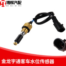 ������܇ˮλ������2141F��ˮ��ˮλ����������ˮλ�Б���