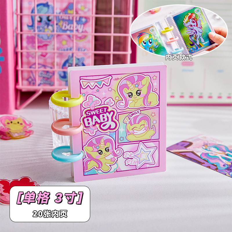 Sweetheart Baby Yigongge Mushroom Card Book Girl 3 pulgadas Polaroid Cartoon Folleto Álbum Idol Tarjeta pequeña almacenamiento