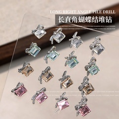 長い直角のネイルアートドリルのアクセサリーは、白い長い合金の蝶ネクタイのネイルドリルの爪のアクセサリーの完成品です