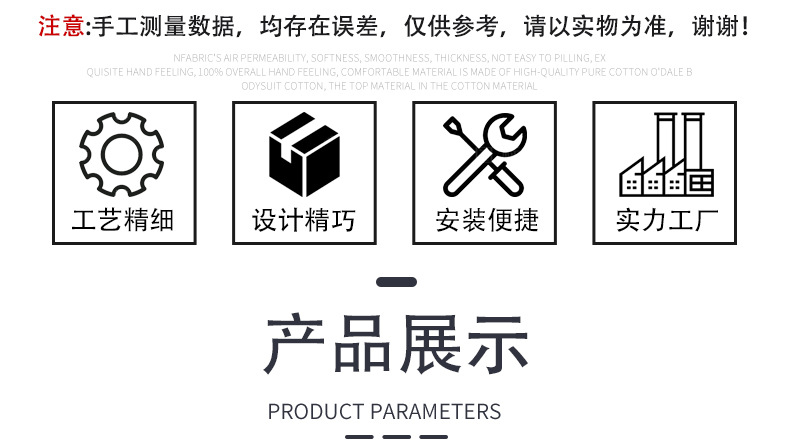 Motorcycle Modification Parts Suitable for Yamaha Nvx155 Front Windshield Aerox155 V1 Windshield