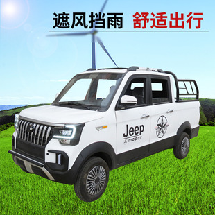 ����Դ늄���݆Ƥ���ƿ��܇���˼��ÿɃ����p��������؛����܇