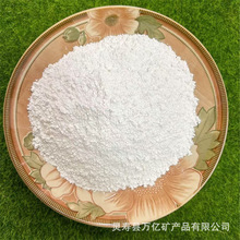 �F؛�������X325Ŀ�~Ϟʯ�� �켈�մ��ͻ������5000Ŀ�џ��ߎX��