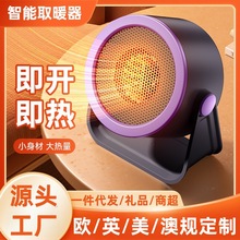 ����ů�L�CС̫�ȡů������ʡ��k��������С���ů���羳ů�L�C