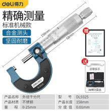 ⏽ǧֳ߿߸߾Ȝyx΢{^y΢