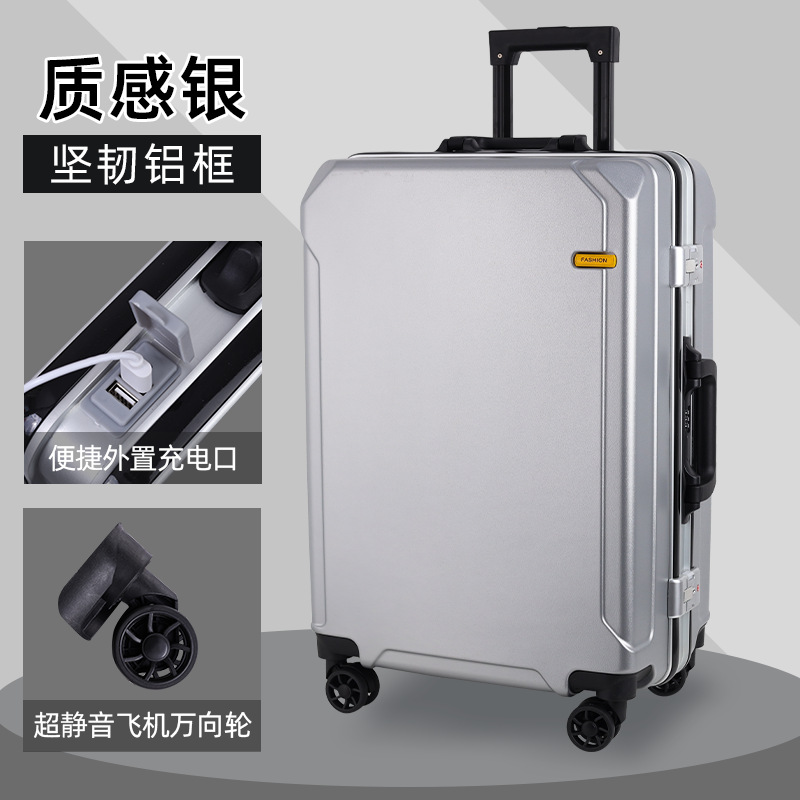 실버 [실버 프레임] 알루미늄 프레임