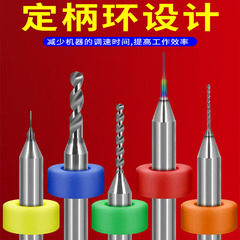 PCB tungsten carbide twist drill bit micro carving amber and copal hand-held drill hole setting handle drill set original stone needle