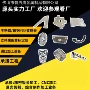 佛山折弯定制切割钣金