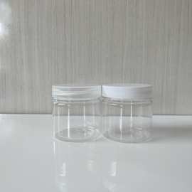 55*55mm80ml透明PET收纳瓶塑料罐水晶泥塑料瓶100毫升包装塑料罐