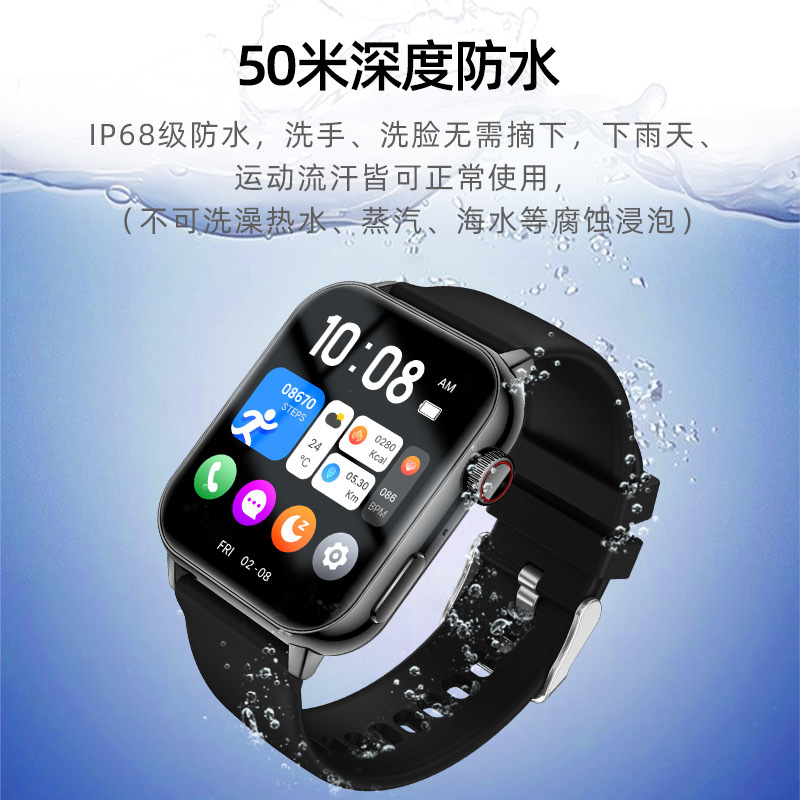 Huaqiangbei Genuine Cellular Phone Smart Watch with Blood Oxygen and Heart Rate Monitoring for Sports and Health