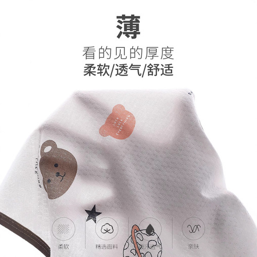 Baby Pouch Top Summer Thin Short Sleeve Onesie Newborn Crawler Suit Baby A-Grade 100% Cotton Triangle