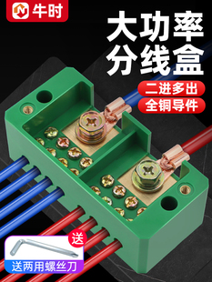 ������M�˳�늾��Ӿ����Ӻ� FJ6������220v���������𾀷־���