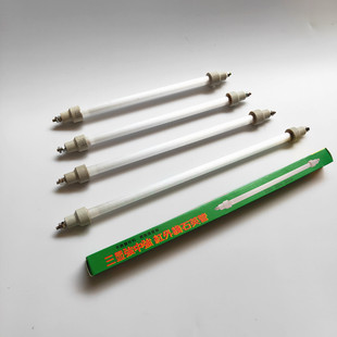 ���@��Ʒ����������l��ܼӟ�ܼt�⾀����ʯӢ��220v1/2/3/400W
