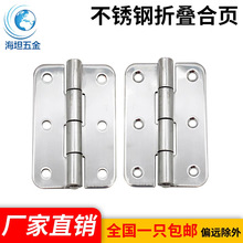 Ӻ304PͺCL201ICеOq늙퓳ظ