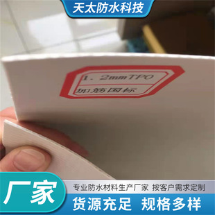 ����tpo��ˮ���ğ����Ծ�ϩ�N ���B������¶�߷��ӟ����Ծ�ϩ�N
