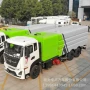双桥东风天龙道路采购清扫车