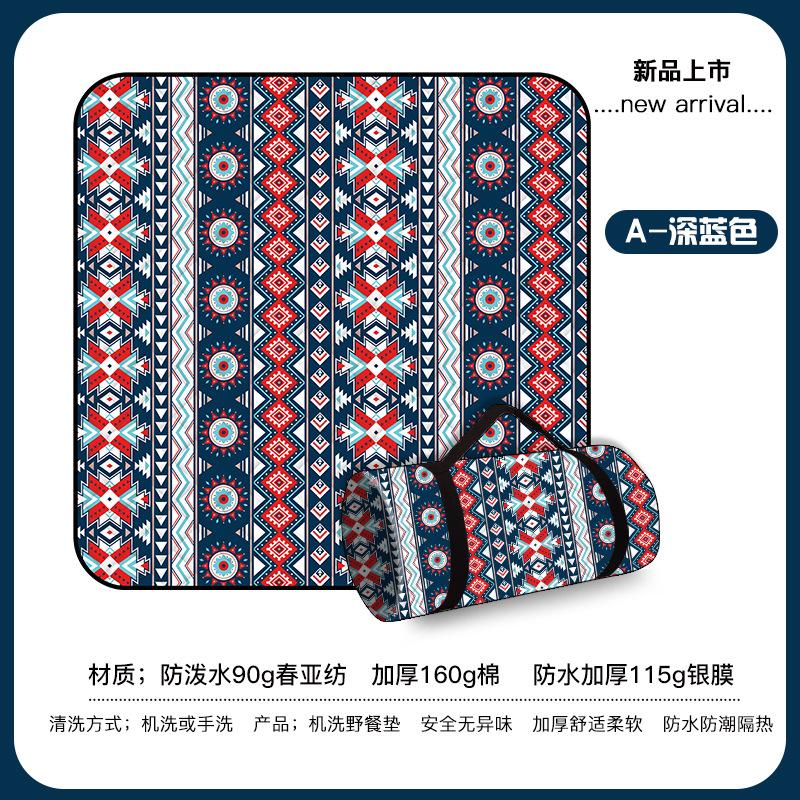 A-다크 블루