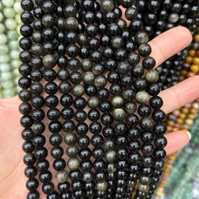 ����ʯ�y��ʯ����ʯ����ʯ�A�鴮���� ���Ʒ�ֹ�DIY�Ʒ������l