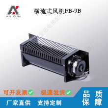 MʽLFB-9B ISLCIQ늙C