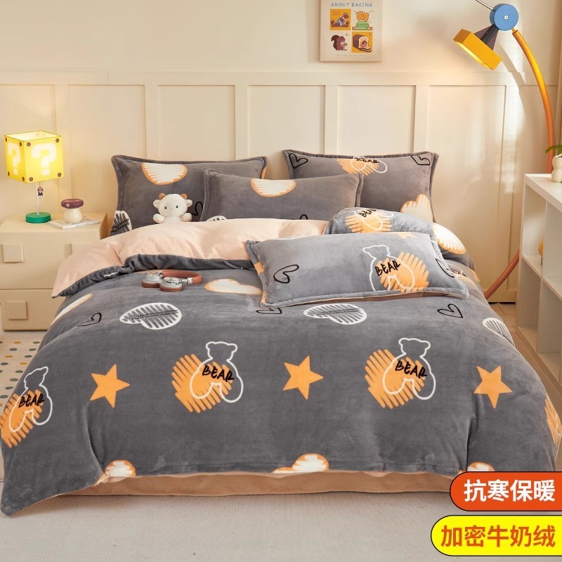 Cama de terciopelo de leche de cuatro piezas, doble cara de invierno más brida de terciopelo, sábana de terciopelo de coral, funda de edredón, ropa de cama de felpa de tres piezas