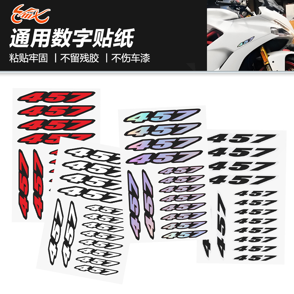 Pegatinas digitales para motocicleta Aprilia RS 457 Tuono 457 Pegatinas de decoración de modelo universal