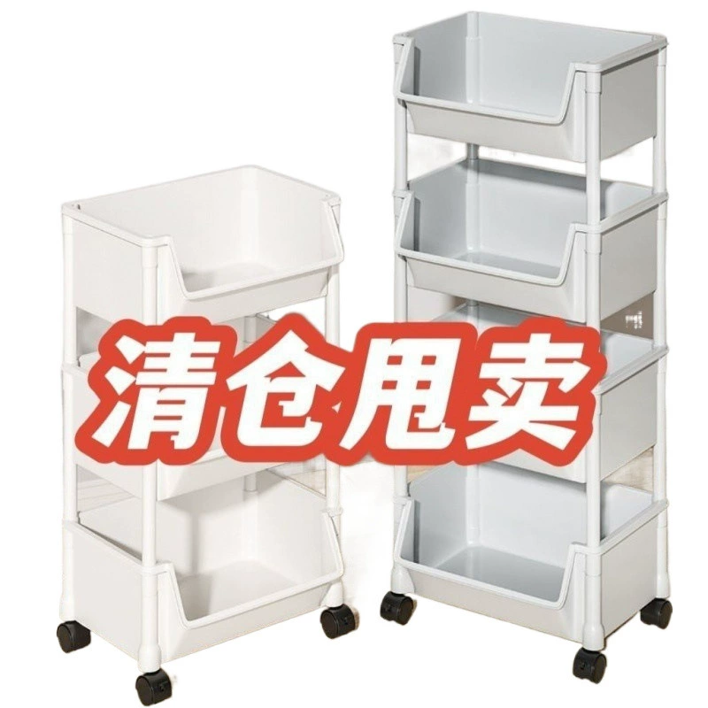 Multilayer bookshelf, children's bookcase for bedroom, cart, storage system