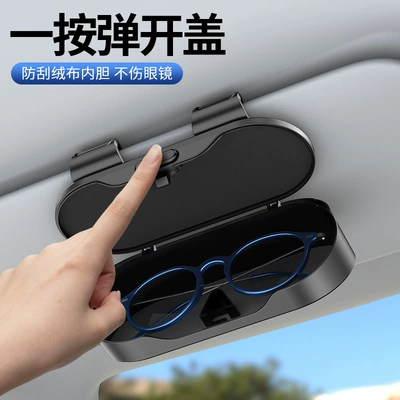 and ticket storage box for – Car Glasses Clip/Bill Clip